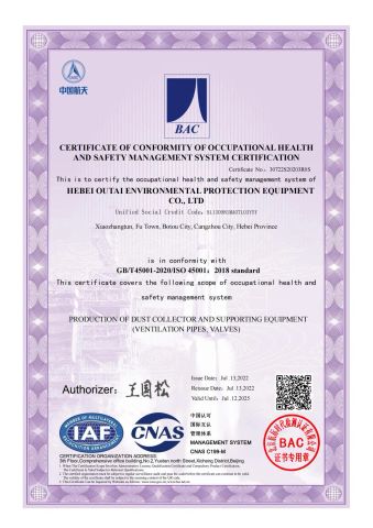 ISO certificate of HEBEI OUTAI ENVIRONMENTAL PROTECTION EQUIPMENT CO., LTD. – certificate photo, supplier certificates section