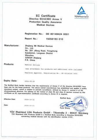 CE Certificate certificate from Shanghai Eastern Medtech Co., Ltd.