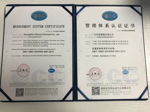 GB/T 19001-2016/1SO9001:2015 certificate from Guangzhou Colorful Clothing Co., Ltd.