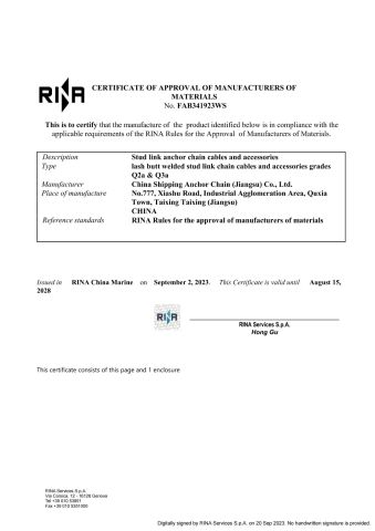 RINA certificate from China Shipping Anchor Chain (Jiangsu) Co., Ltd.