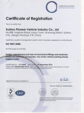 ISO Certificate certificate from Suzhou Litan Metal Co., Ltd.