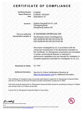 UL certificate certificate from Seemtek Fan (Suzhou) Co., Ltd.