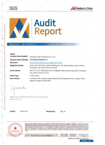 SGS certificate from Zhengzhou Atechi Machinery Co., Ltd.