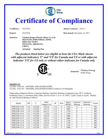 CSA certificate certificate from Zhejiang Dongye Transmission Electromechanical co.,Ltd