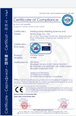 PS4800 CE certificate from Nanjing Lestar Power Stations Co., Ltd.