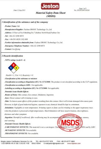 ink MSDS certificate from Fujian Aobozi Technology Co., Ltd.