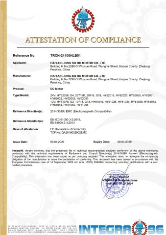 CE certificate of Haiyan Long Bo Dc Motor Co., Ltd – certificate photo, supplier certificates section