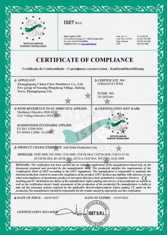CE certificate certificate of SUZHOU ELLISON PACKING MACHINERY CO., LTD. – certificate photo, supplier certificates section