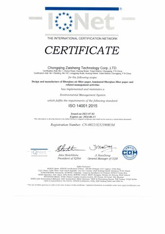ISO 14001:2015 certificate from Chongqing Zaisheng Technology Corp., Ltd.