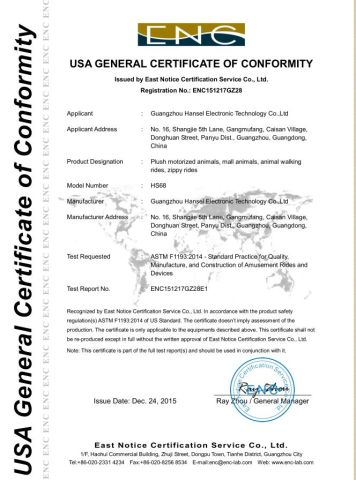 ASTM certificate of animal rides certificate from Guangzhou Hansel Electronic Technology Co., Ltd.