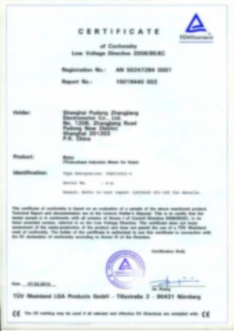 TUV certificate from Shenzhen Potential Industries Co., Ltd.