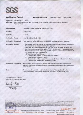 S-1314 ROHS certificate from Hangzhou Safer Traffic Facilities Co., Ltd.