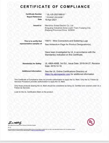 UL certificate from Wenzhou Soiea Electric Co., Ltd.