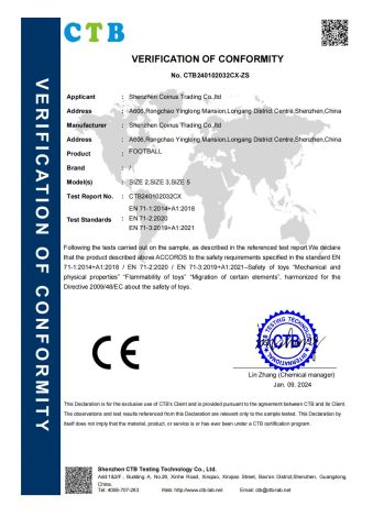 CE certificate of soccer ball certificate from Shenzhen Coinus Trading Co.,Ltd