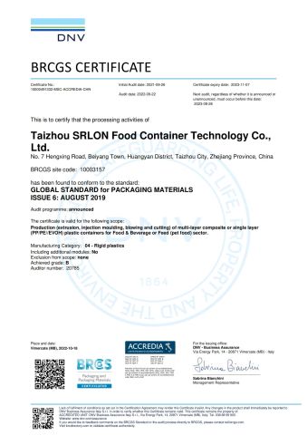 BRC Certificate certificate from Taizhou Srlon Food Container Technology Co., Ltd.