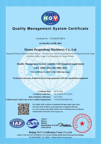 ISO CERTIFICATE certificate from Gongyi Hengchang Metallurgical Building Material Equipments Plant