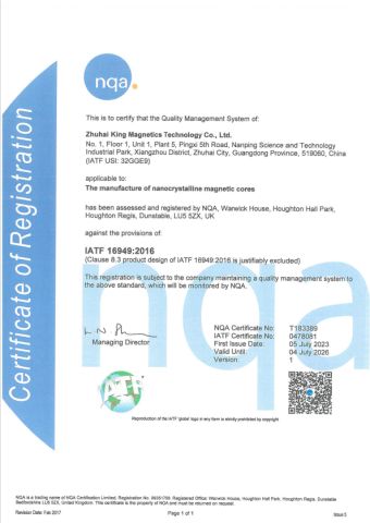 IATF 16949:2016 certificate from Zhuhai King Magnetics Technology Co., Ltd.