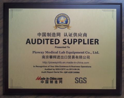 AUDITED SUPPLIER certificate of Pioway Medical Lab Equipment Co., Ltd. – certificate photo, supplier certificates section