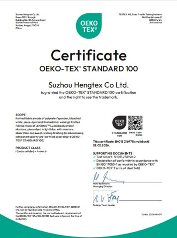 Certificates certificate from Suzhou Hengtex Co., Ltd.