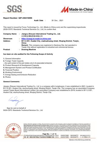 SGS-CSTC Certificate certificate from Jiangsu Zhixuan International Trading Co., Ltd.