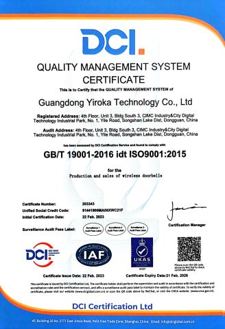 ISO certificate from Guangdong Yiroka Technology Co., Ltd