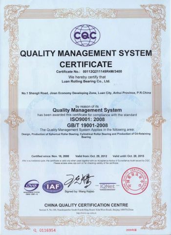 ISO 9001 : 2008 certificate from HENGLI MACHINERY COMPANY LIMITED