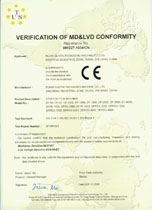 CE For Printing Machine certificate from Ruian Queensense Machine Co., Ltd.
