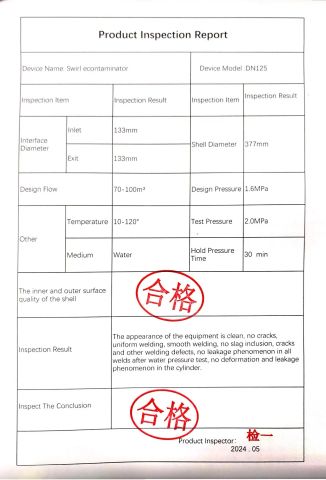 Certificate Of Delivery-Sand Filter certificate from Hengshui Hanna Trading Co., Ltd