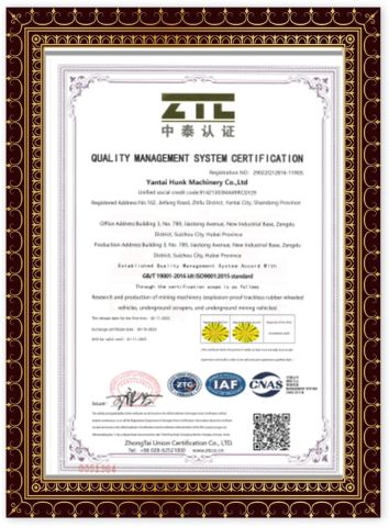 Certificates certificate from Yantai Hunk Machinery Co., Ltd.
