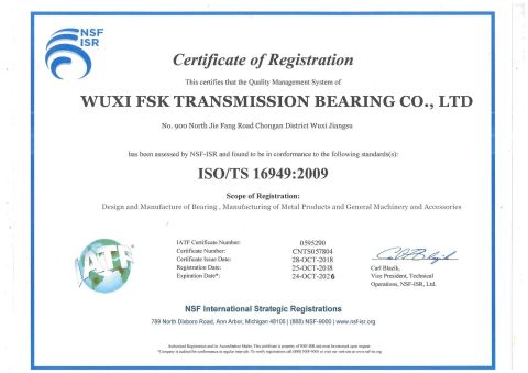 CERTIFICATE certificate from Wuxi Fsk Transmission Bearing Co., Ltd.