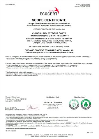 SCOPE CERTIFICATE certificate of Chengdu Molee Textile Co., Ltd. – certificate photo, supplier certificates section