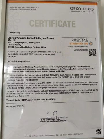 OKTEX100 Certificate certificate from Xiamen Crownway Apparel Co., Ltd.