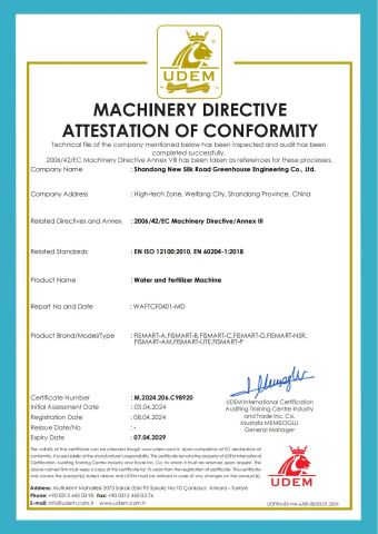 CE certificate for Water and Fertilizer Machine certificate from Shandong New Silk Road Greenhouse Engineering Co., Ltd.