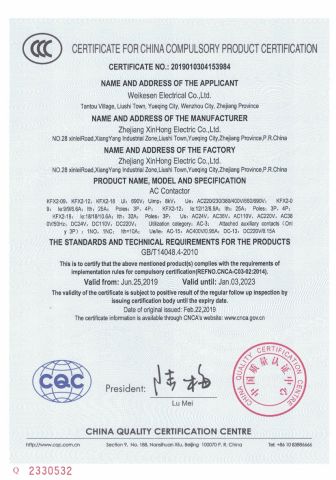 CERTIFICAT certificate from Yueqing Woen Electric Co., Ltd