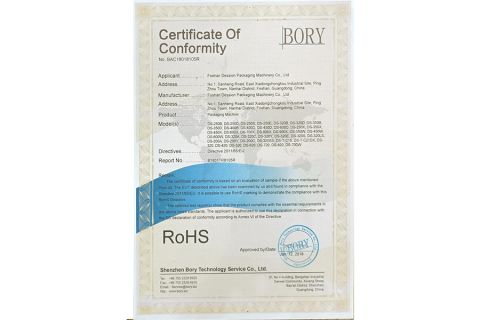 ROHS Certificate certificate of Foshan Dession Packaging Machinery Co., Ltd. – certificate photo, supplier certificates section