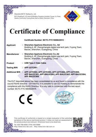 CE-3 certificate from Shenzhen Apphone Electronic Co., Ltd.