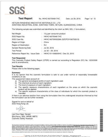CPSR certificate from Heyuan Ransheng Innovative Materials Co., Ltd.