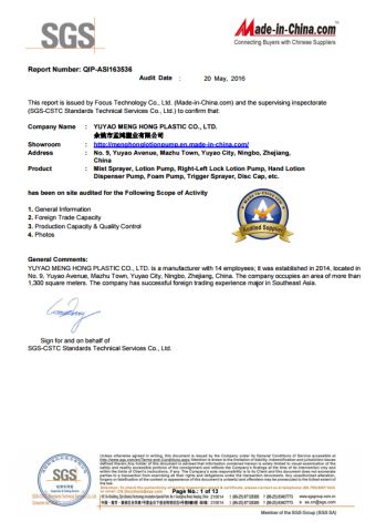 Certificates certificate of YUYAO MENG HONG PLASTIC CO., LTD. – certificate photo, supplier certificates section
