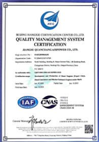 Our factory certificate of Jiangsu Tuohang Microelectronics Technology Co., Ltd – certificate photo, supplier certificates section