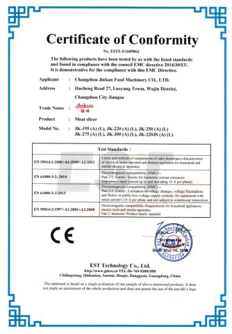 CE certificate from Guangzhou Boyne Kitchen Equipment Co., Ltd.
