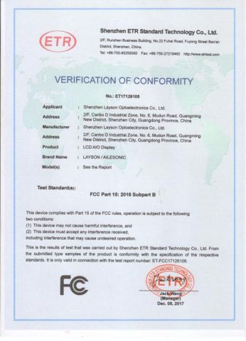 FCC certificate from Shenzhen Layson Optoelectronics Co., Ltd.