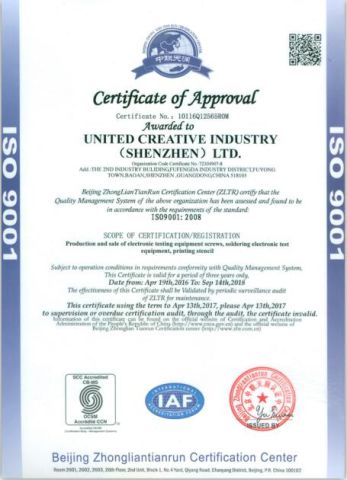 ISO 9001 Certificate of Approval certificate from Topbest Technology Limited