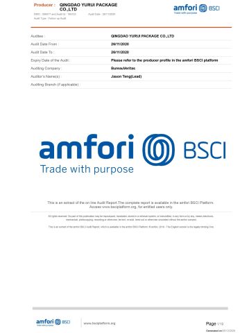 BSCI certificate from Qingdao Yurui Package Co., Ltd.