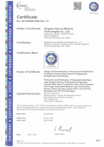 ISO certificate from ALL PRO CORPORATION