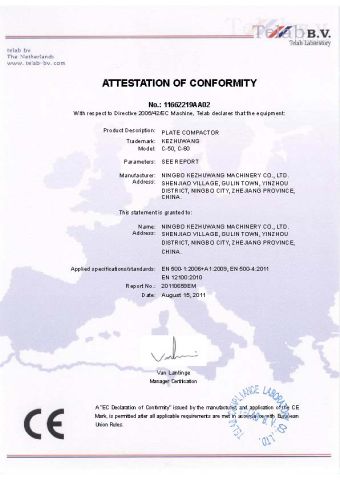 CE certification of C-60 plate compactor certificate from Ningbo Ace Machinery Co., Ltd.