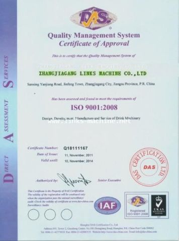 CERTIFICATE of CONFORMITY certificate of Zhangjiagang Links-Machine Co., Ltd. – certificate photo, supplier certificates section