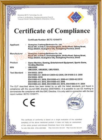 CE certificate from Guangzhou Yuehong Electronics Co., Ltd.