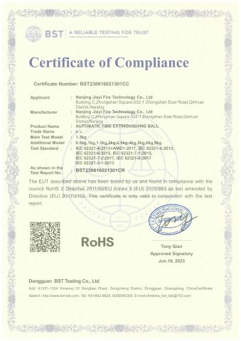 ROHS certificate of Nanjing Jiayi Fire Technology Co., Ltd – certificate photo, supplier certificates section