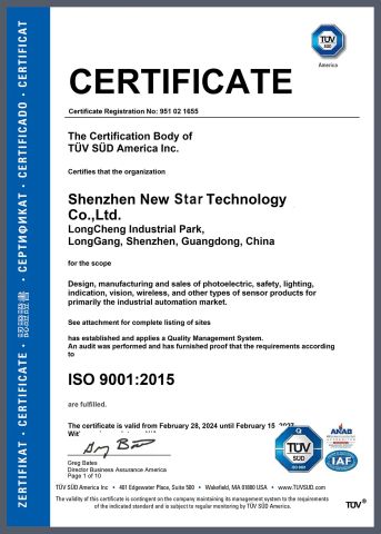 Certificates certificate from Shenzhen New Star Tech Co., Ltd.