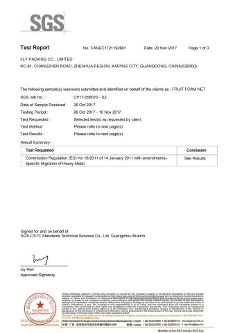 Black nets certificate from KAIPING FEILIYANG PACKING MATERIALS CO., LTD.